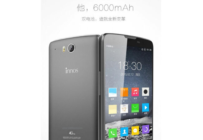 serba-dua-smartphone-masa-depan-2