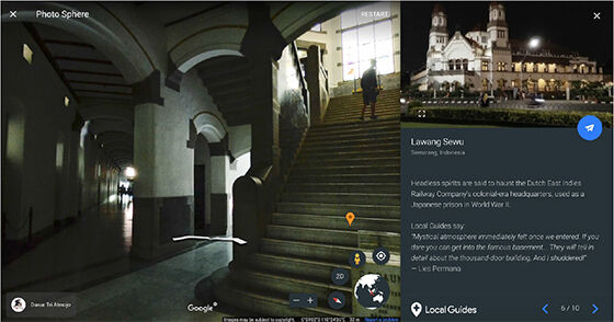 Lawang Sewu Tempat Berhantu Google Earth