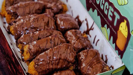 Pisang Nugget Prediksi Nama Android P