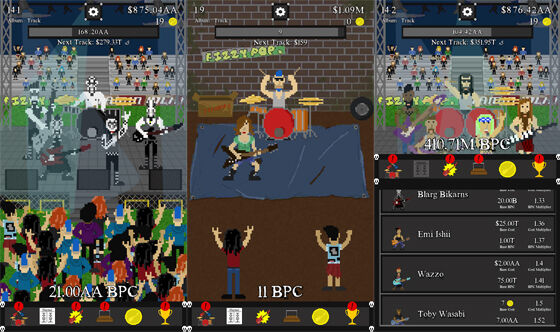 Spinal Tapper Game Unik Android
