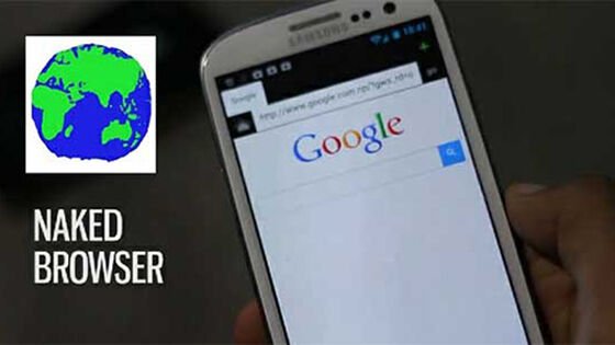 Naked Browser Android Paling Ringan