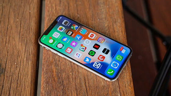 Iphone X Tren Smartphone 2017