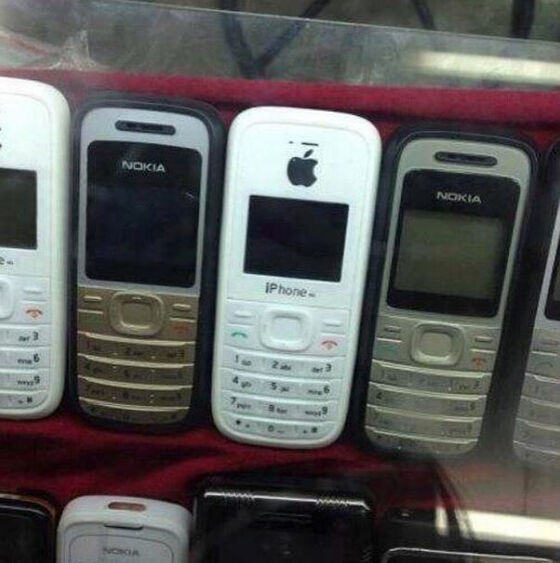 Gadget Kw China Gagal Paham 1
