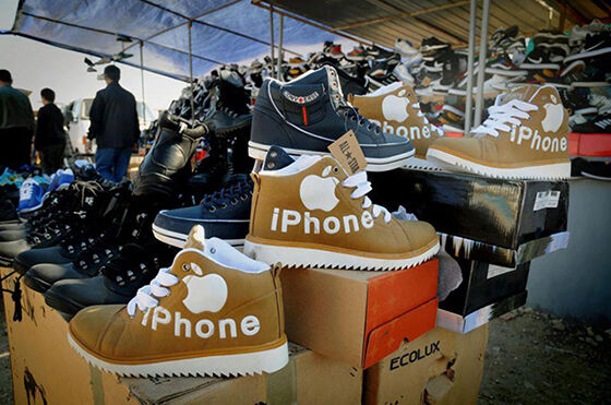 Gadget Kw China Gagal Paham 8