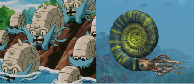 Hewan Purba Dari Pokemon 2