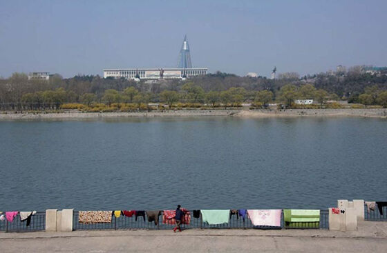 Foto Terlarang Korea Utara 14