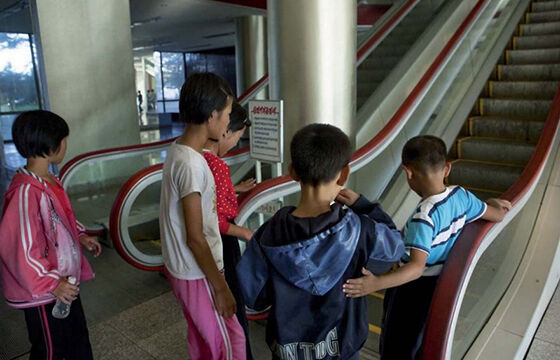 Foto Terlarang Korea Utara 5