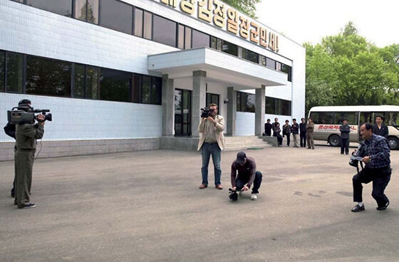 Foto Terlarang Korea Utara 7