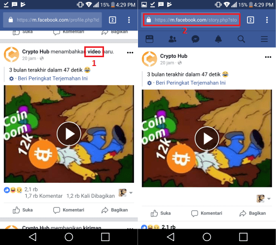 Cara Download Video Facebook 1
