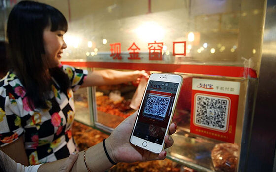 QR Code di China