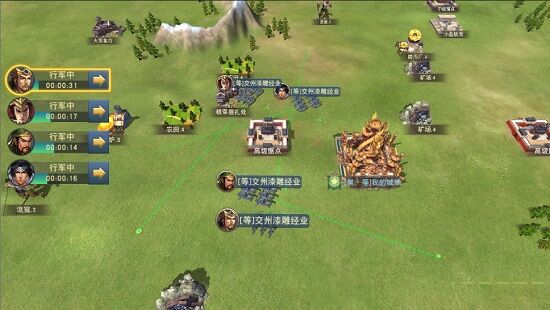 Pra Pendaftaran Art Of War 9 00000
