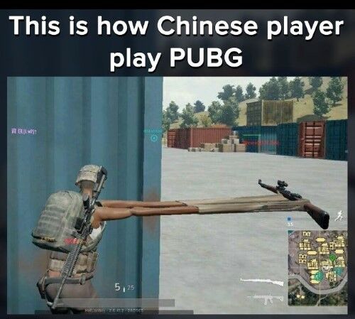 Ngakak Tanpa Lag 10 Meme Pubg Ini Bikin Ketagihan Main 1 9b80b