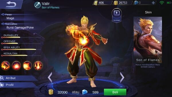 Valirr E0394