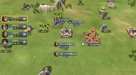 Pra Register Art Of War Pertempuran Luoyang 7 3ac2f