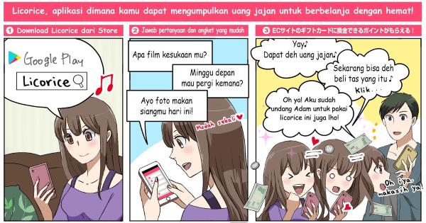 Licorice Indonesia 1 2cee4