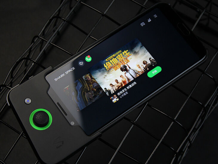 Xiaomi-Black-Shark-25