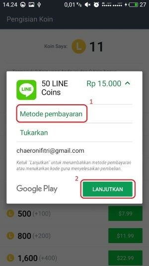 Cara Beli Koin LINE Dengan Pulsa 7 F1514