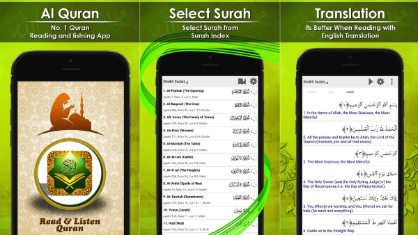 Al Quran Translations Mp3 Tilawah Offline 33 B5d76
