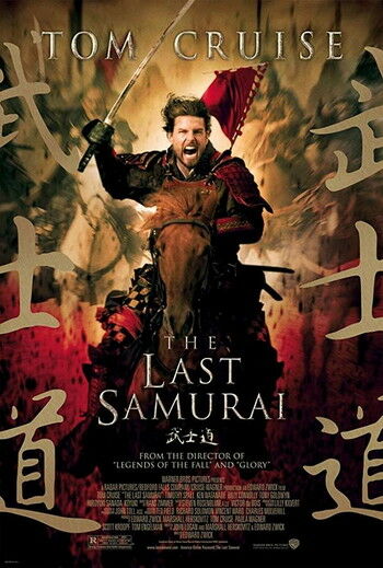 Last Samurai 610x904 Picsay A97e2
