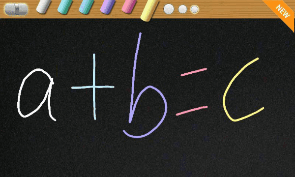 Black Board 5 066bc