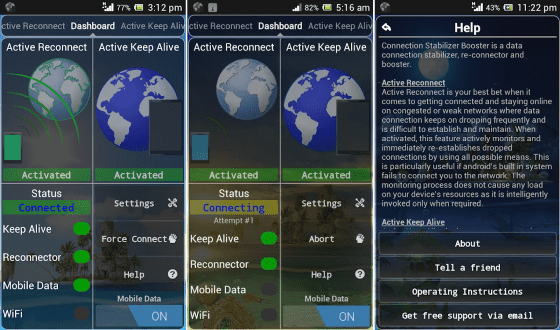 Aplikasi Penguat Sinyal Android 2 0f35d