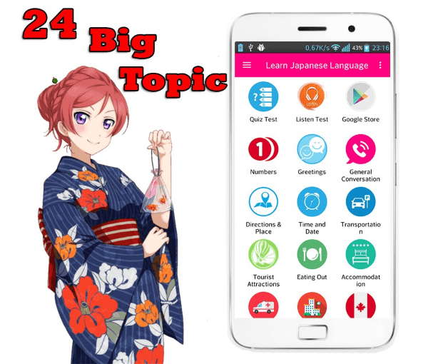Learn Japanese Free Offline 3 6e60a