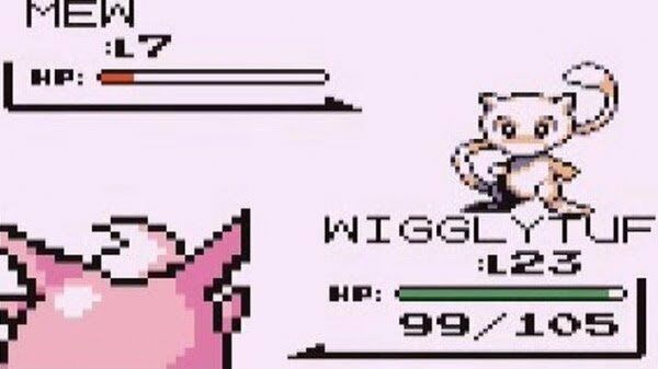 Medium Mew Under The Truck Pokemon Red And Blue 1998 6b65b