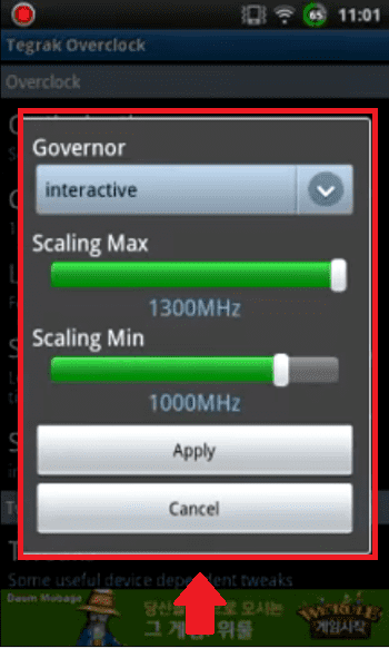 Cara Overclock Android 7 6afb8