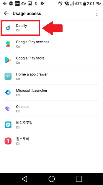 Cara Menghemat Kuota Resmi Dari Google 3 11b5b