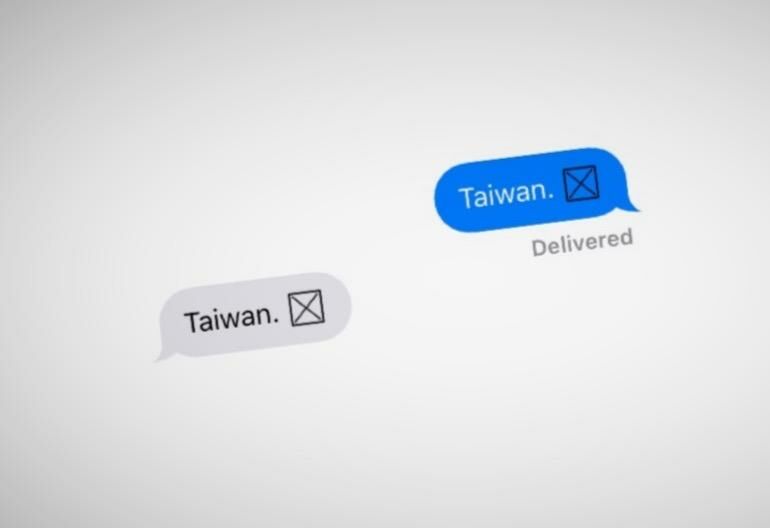 Cacat Software Yang Cuma Ada Di IPhone 4 05784