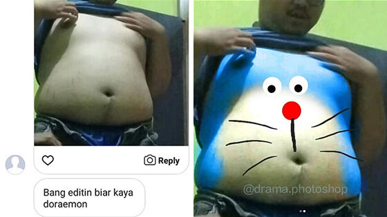 Editan Instagram Drama Photoshop 09 13124