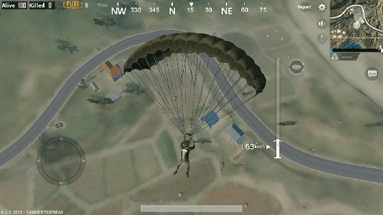 cara-bermain-pubg-mobile-01
