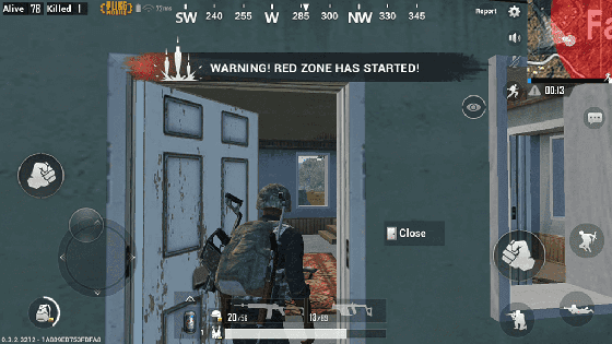 cara-bermain-pubg-mobile-07