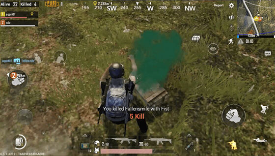 cara-bermain-pubg-mobile-13