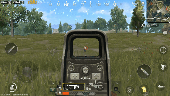 cara-bermain-pubg-mobile-14