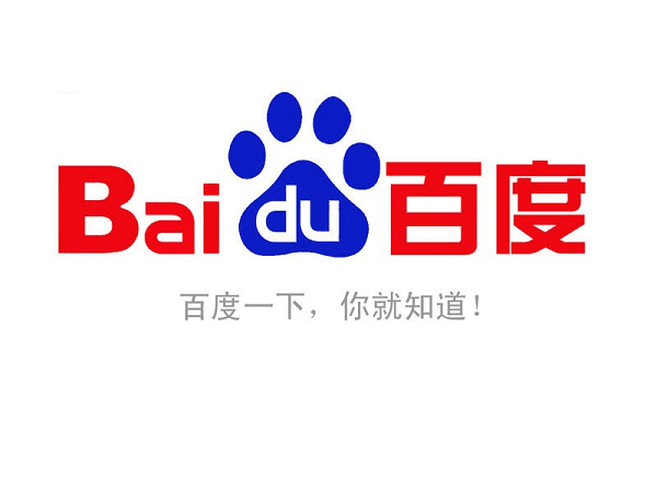 Baidu Tieba 010b8