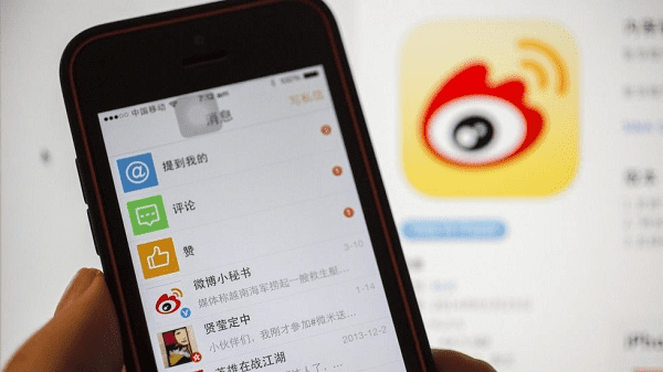 Sina Weibo F86c0