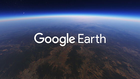 Google Earth 868d2