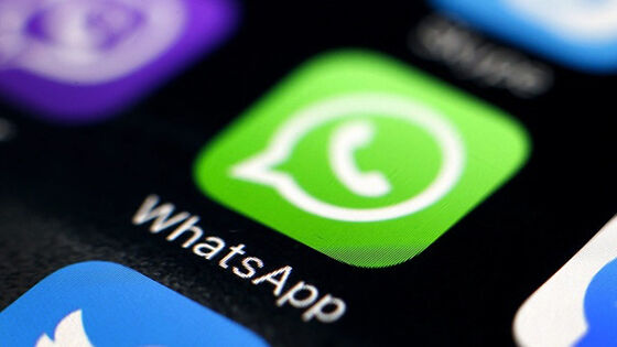 Kode Unik Whatsapp Intro F760d