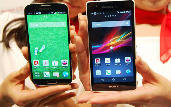 Apa Itu Hp Docomo 02 B2c76