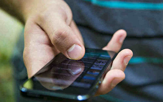 Kekurangan Hp Docomo 05 D645b
