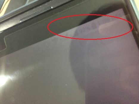 Cara Mengatasi Masalah Screen Burnin Smartphone 0 B5ac7