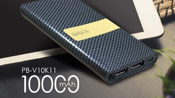 Harga Power Bank Vgen Ac81f