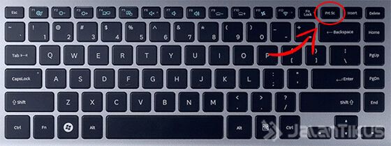 Cara Screenshot Di Laptop Prtsc 02 3879f