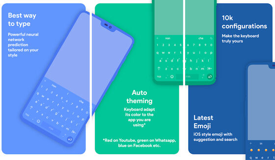 Aplikasi Keyboard Android Chroome 1aa26