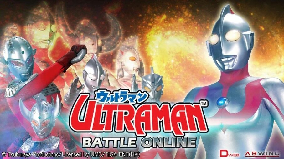 Ultraman Battle Online 7d51c