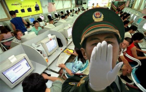Negara Blokir Facebook 4 615a6