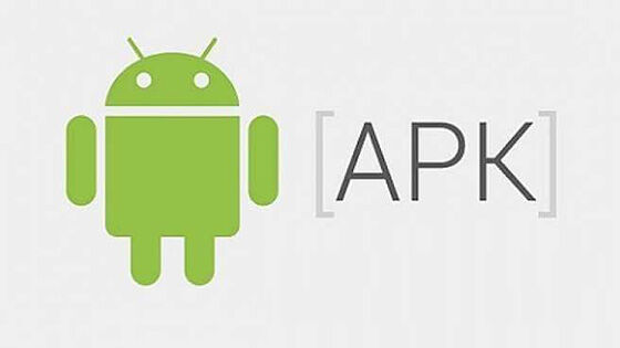 Apa Itu Apk 51903