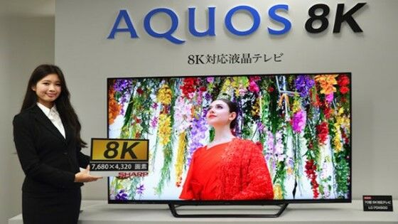 Teknologi 5g Berubah 4 C84dd