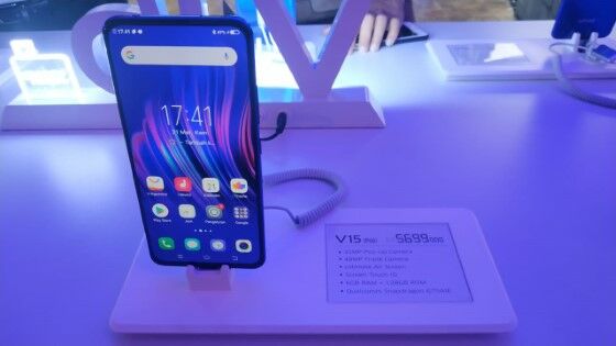 Vivo V15 Pro 3 10bf0